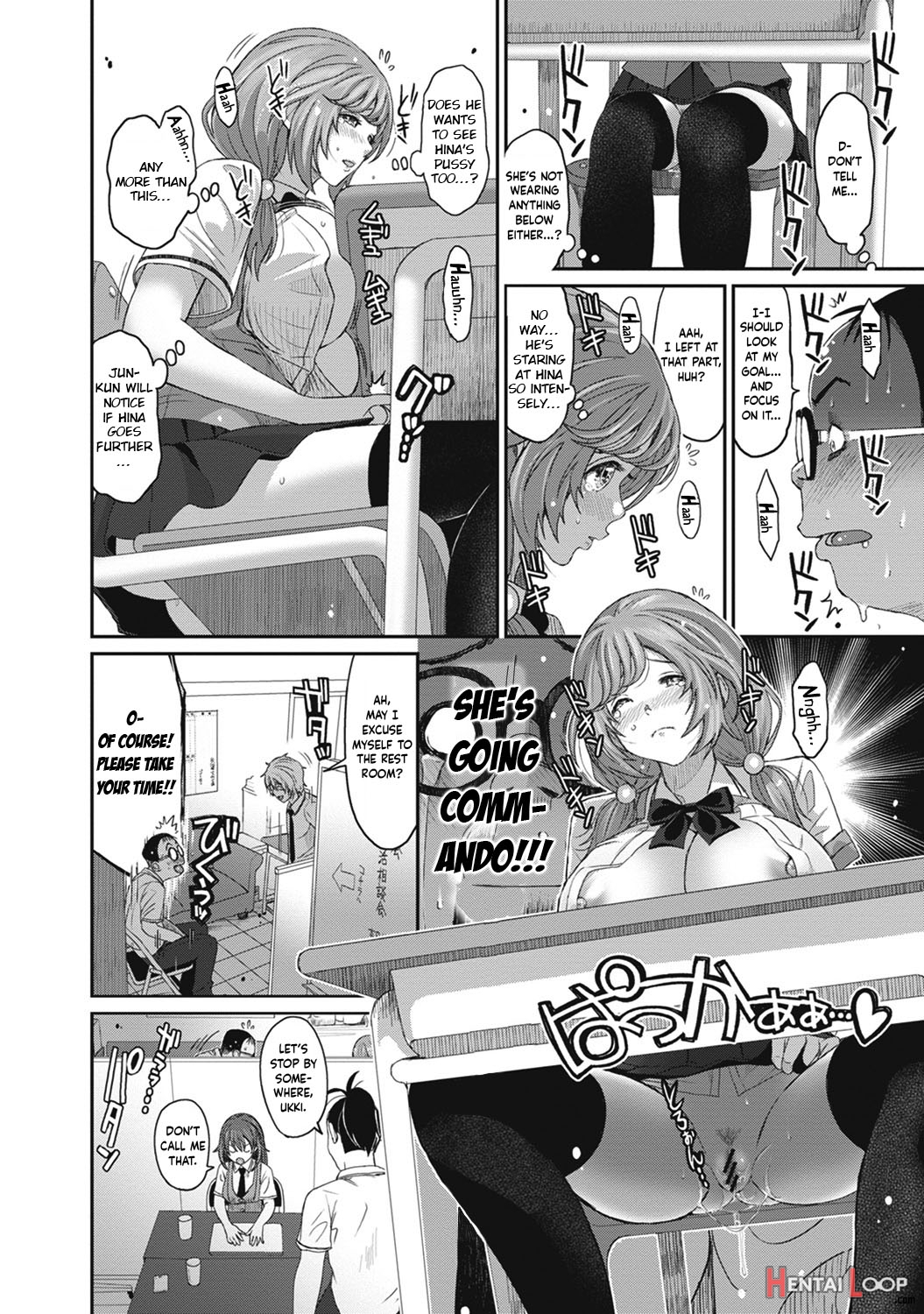 Hinamix Vol. 1-11 page 207