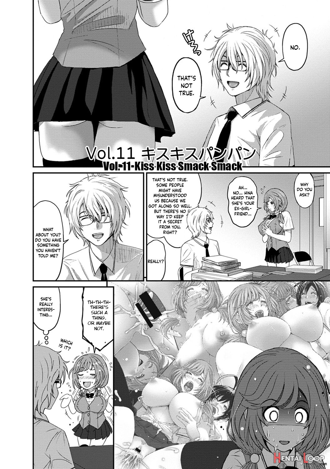 Hinamix Vol. 1-11 page 223