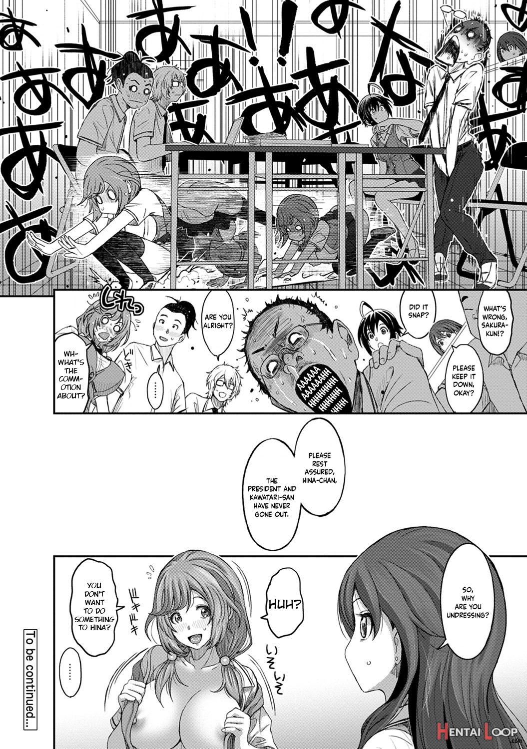 Hinamix Vol. 1-11 page 243