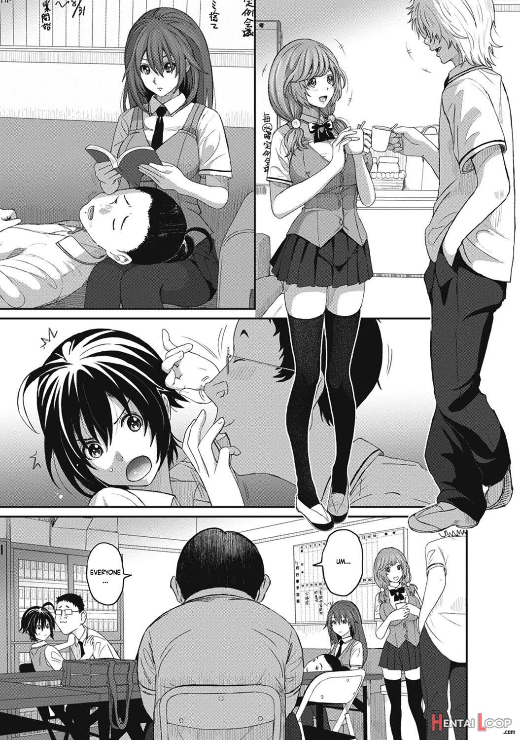 Hinamix Vol. 1-11 page 76