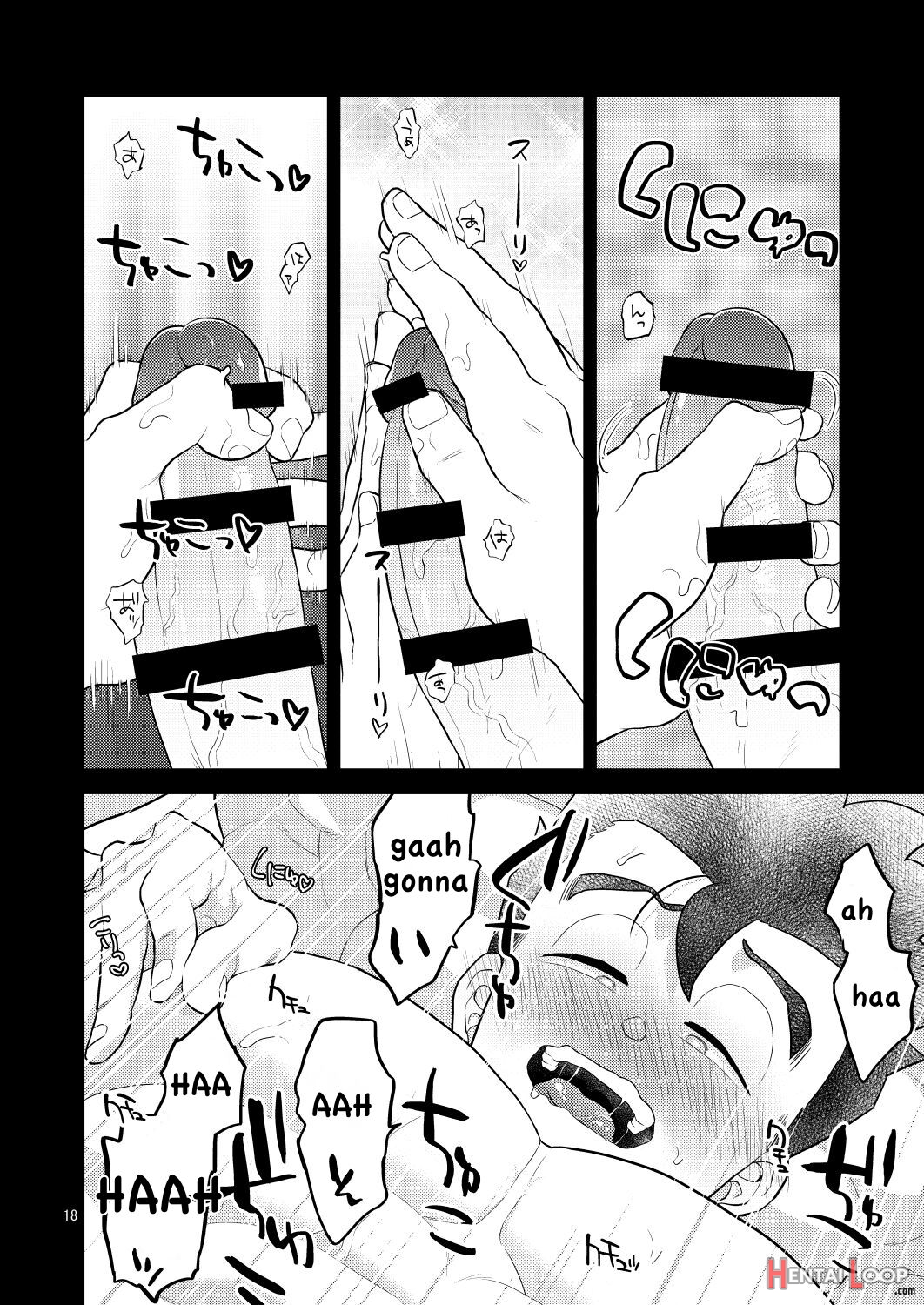 Honjitsu Wa Nama Biyori page 17