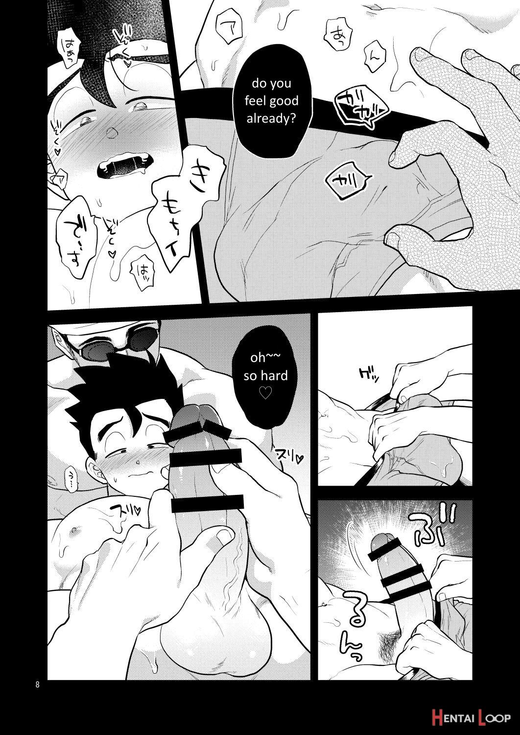 Honjitsu Wa Nama Biyori page 7