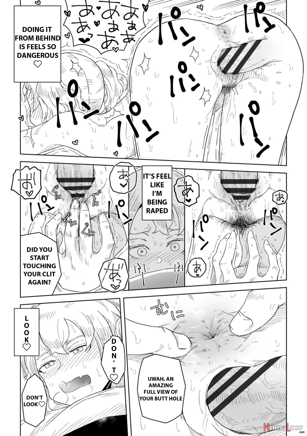 Hontonokimochi Wa Yumenouchi page 14