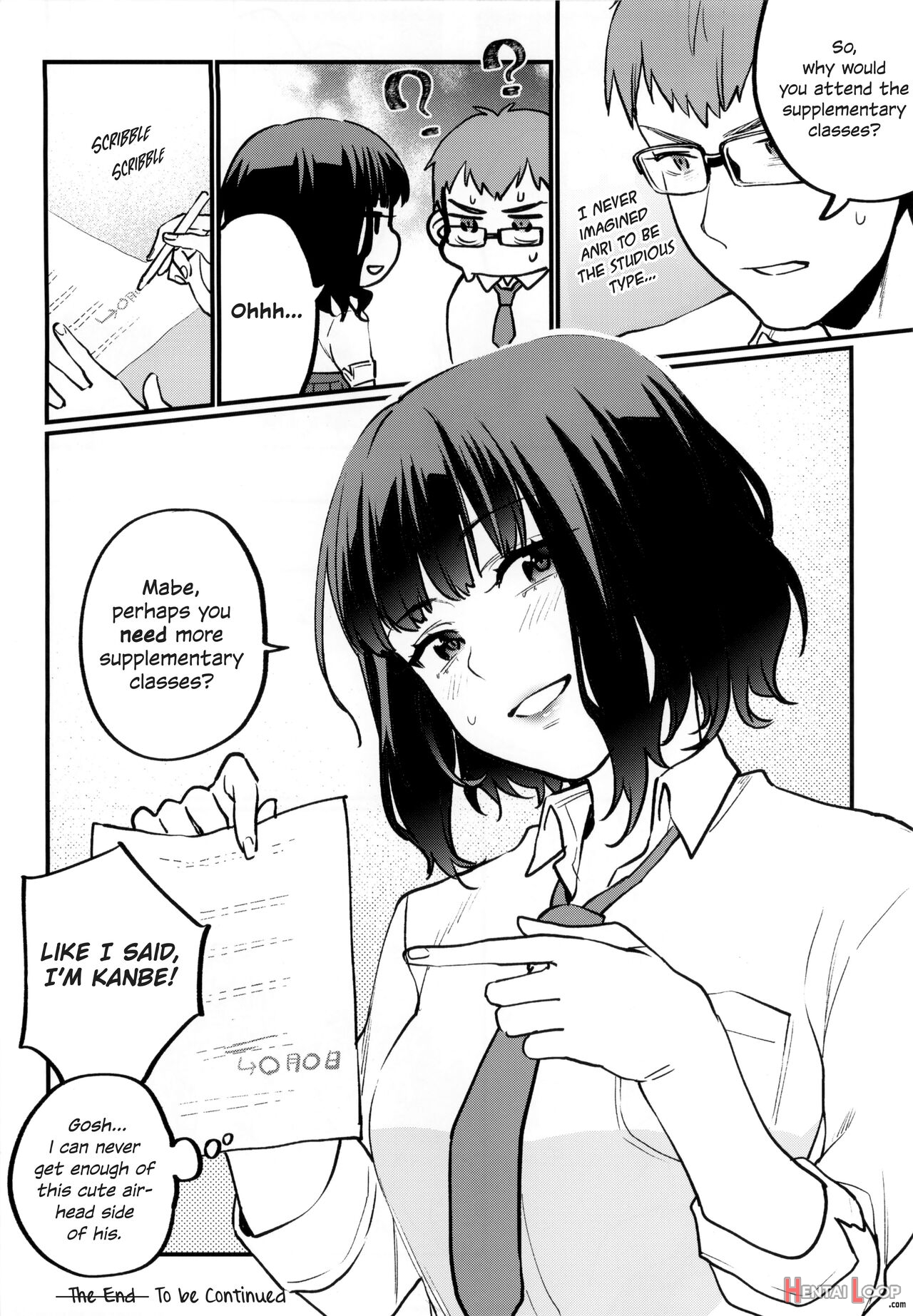 Hoshuu Ga Hitsuyou Na Bokura page 20