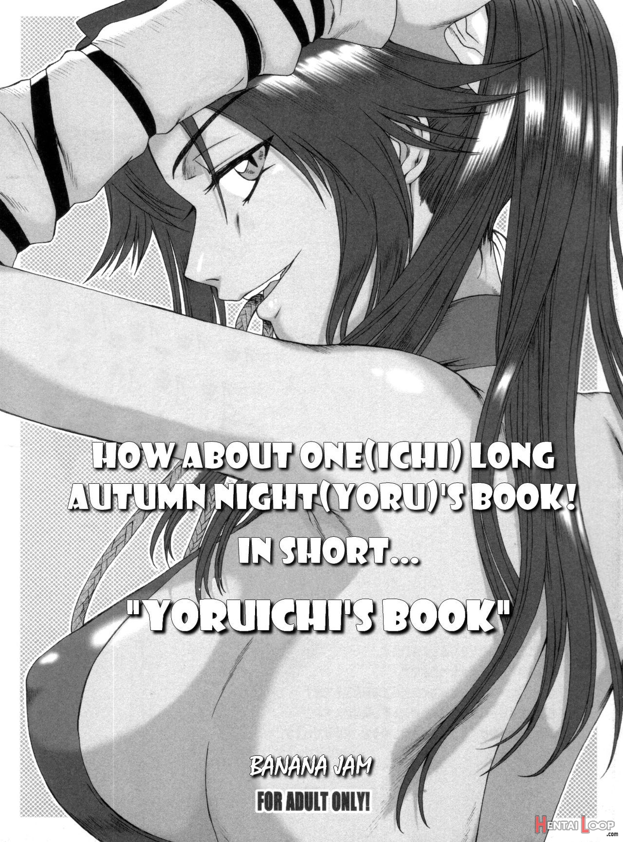 How About Onelong Autumn Nightyoru)'s Book! In Short... "yoruichi's Book" page 1