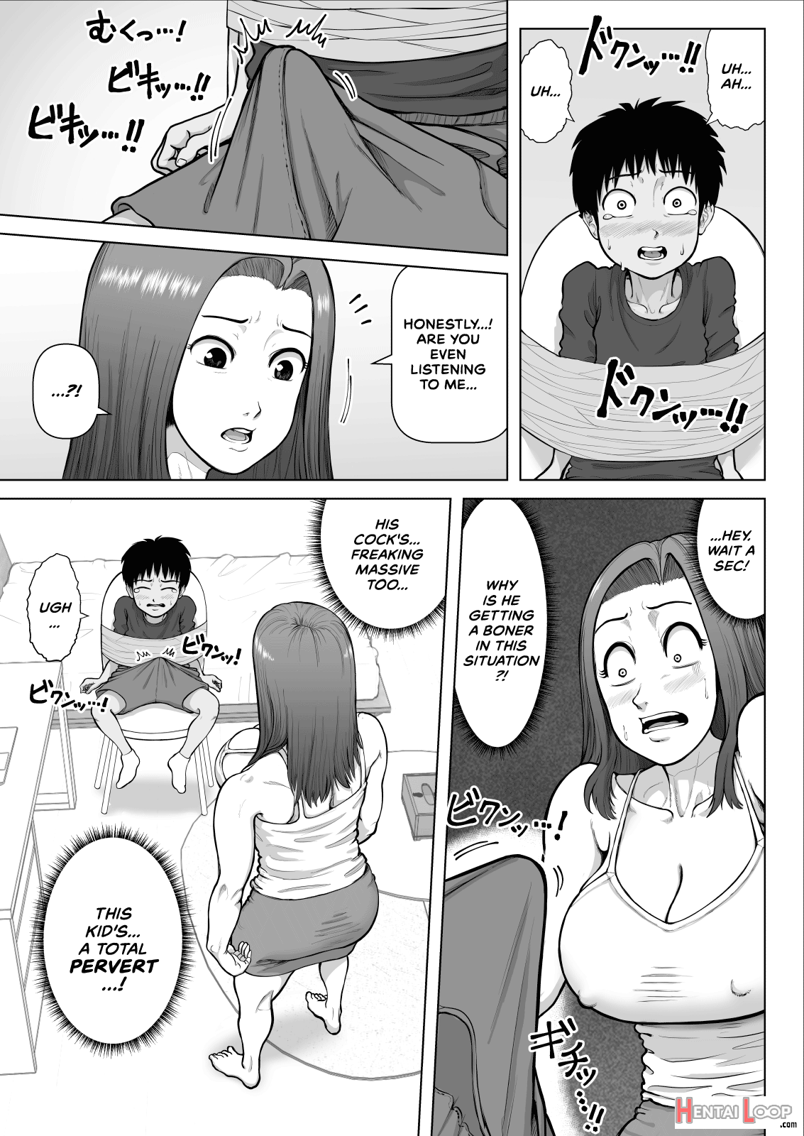 How I Had Intense, Sweaty Sex With An Extremely Busty Onee-san page 7