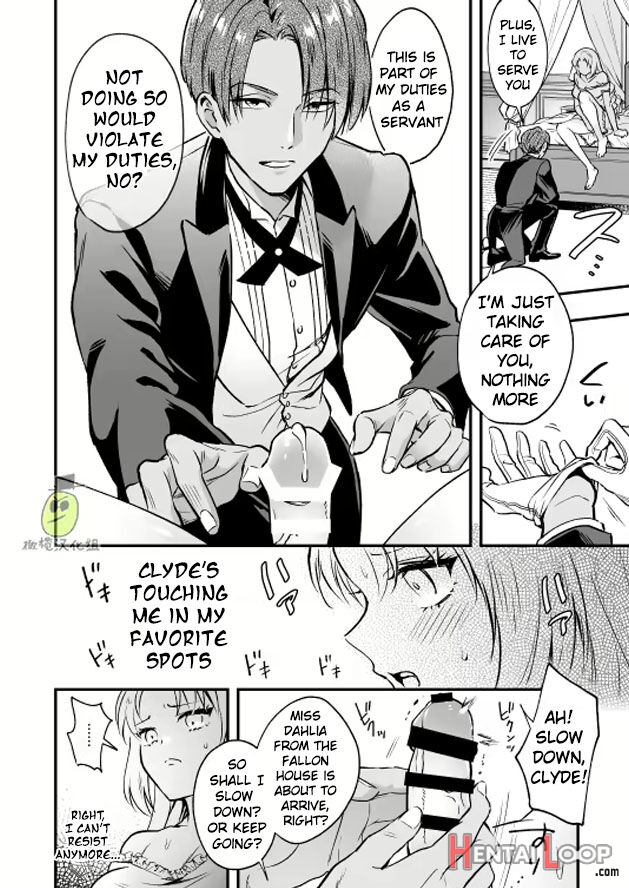 I Am A Lady Of Noble Birth, And Thus Your Hotty Manservant Hole Belongs To My Futanari Dick! page 6