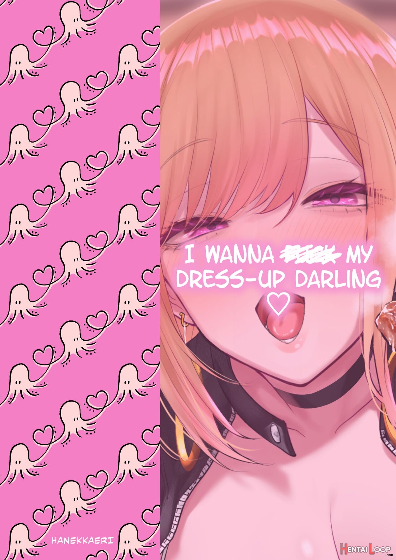 I Wanna ××× My Dress-up Darling page 30