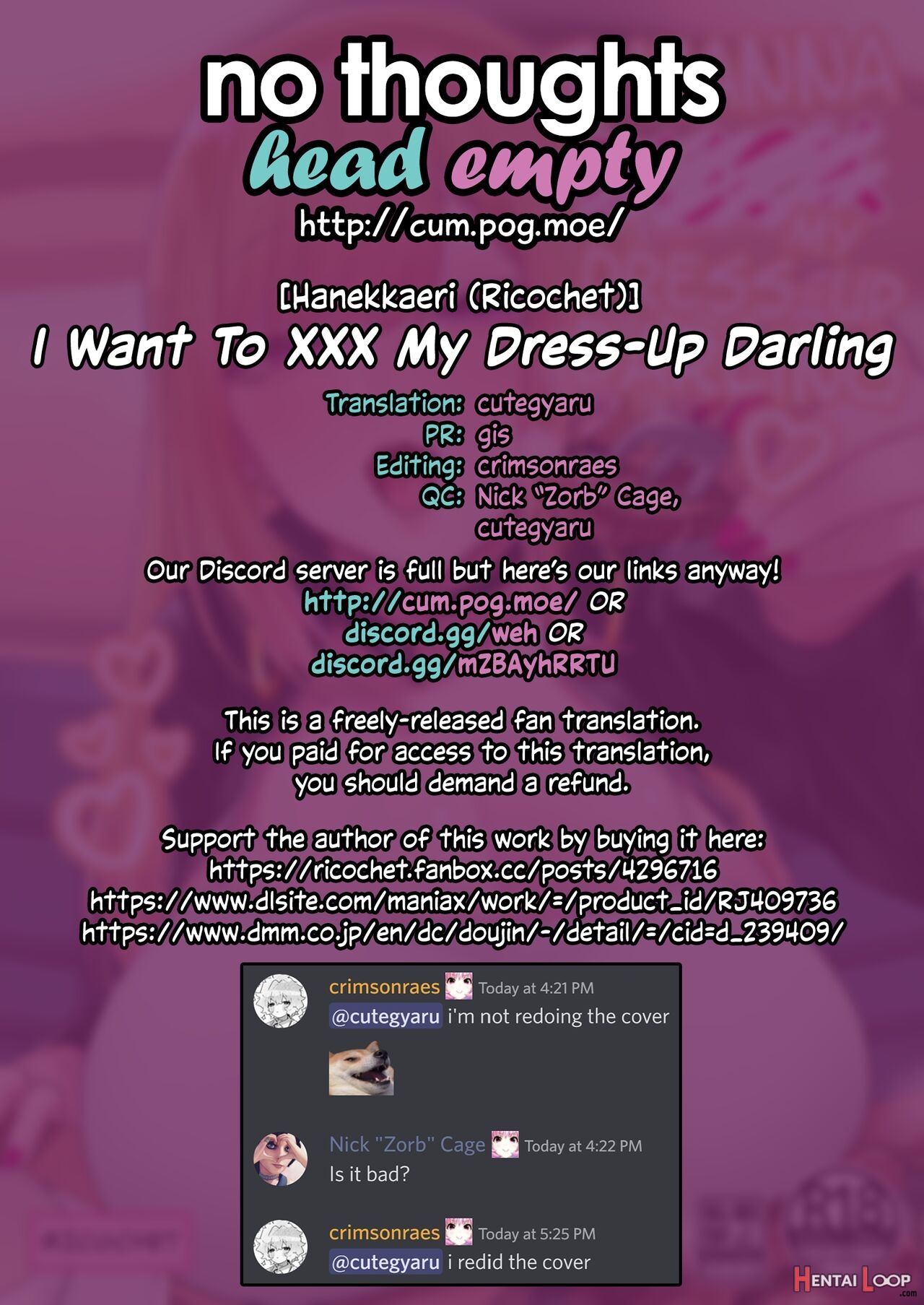I Wanna ××× My Dress-up Darling page 31