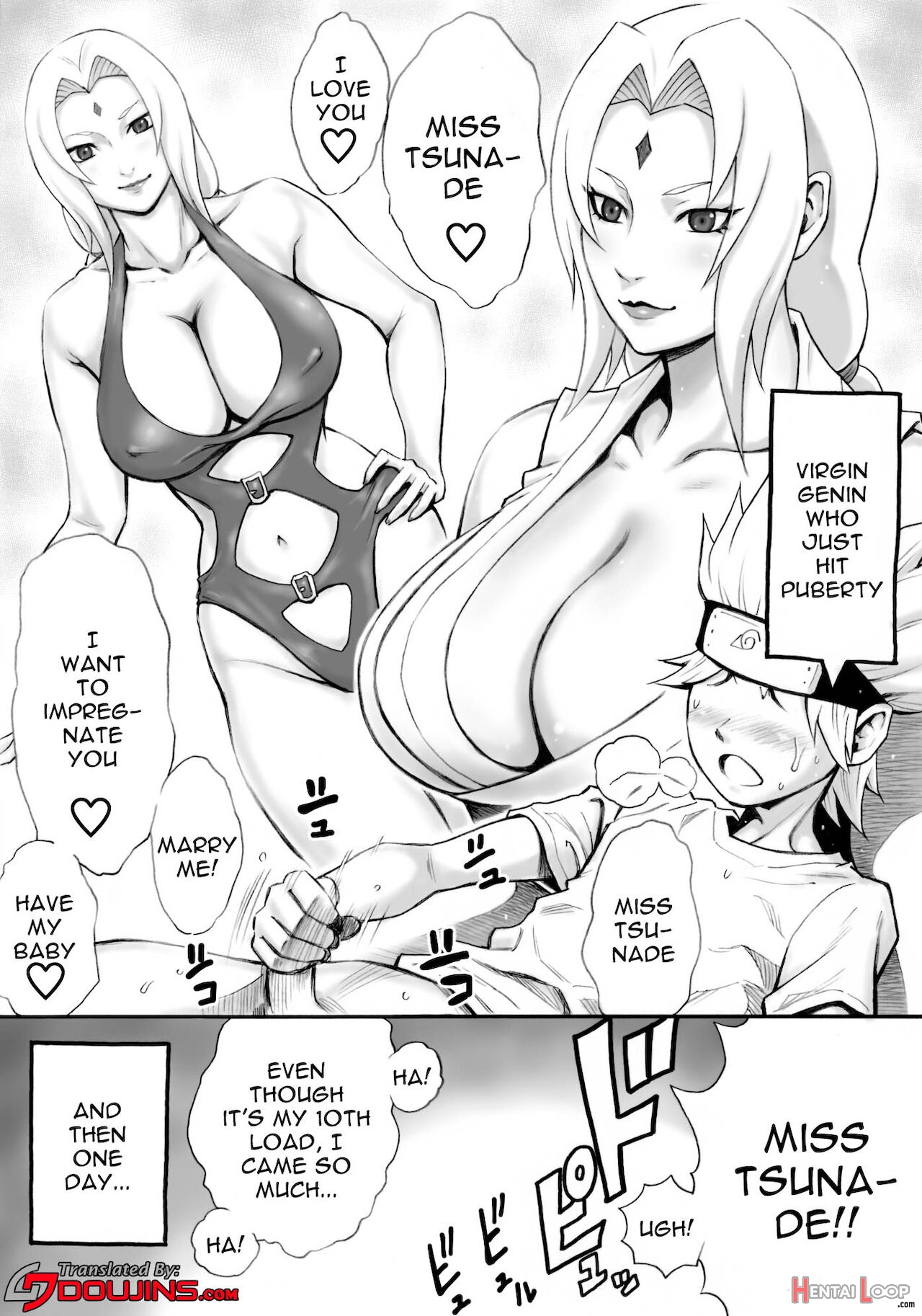 I Want To Make Tsunade-sama Pregnant page 3