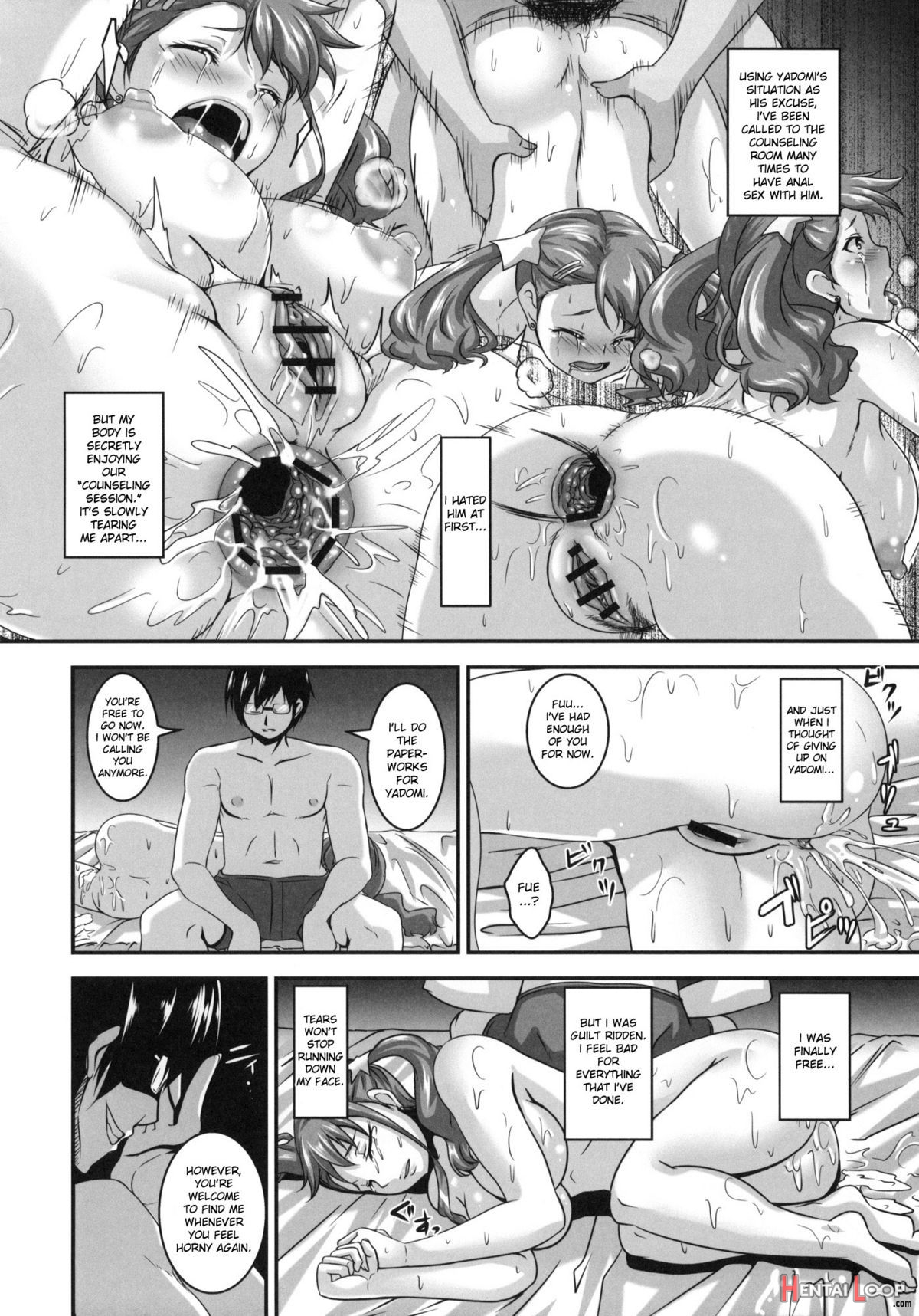 I Was The Only One Who Didn't Know How Perverted The Girl Who I Made Love With On That Day Was[englis page 13