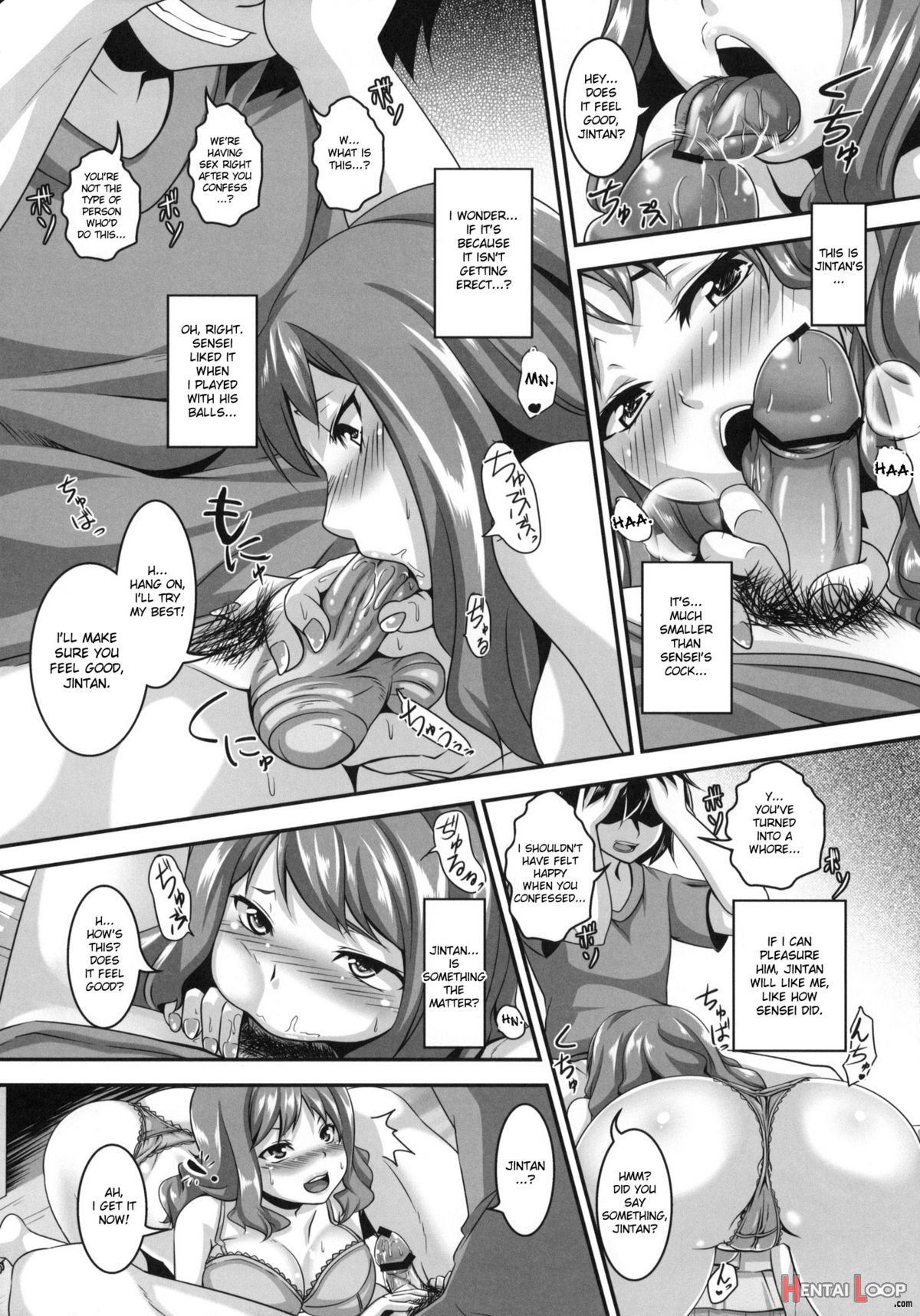 I Was The Only One Who Didn't Know How Perverted The Girl Who I Made Love With On That Day Was[englis page 15