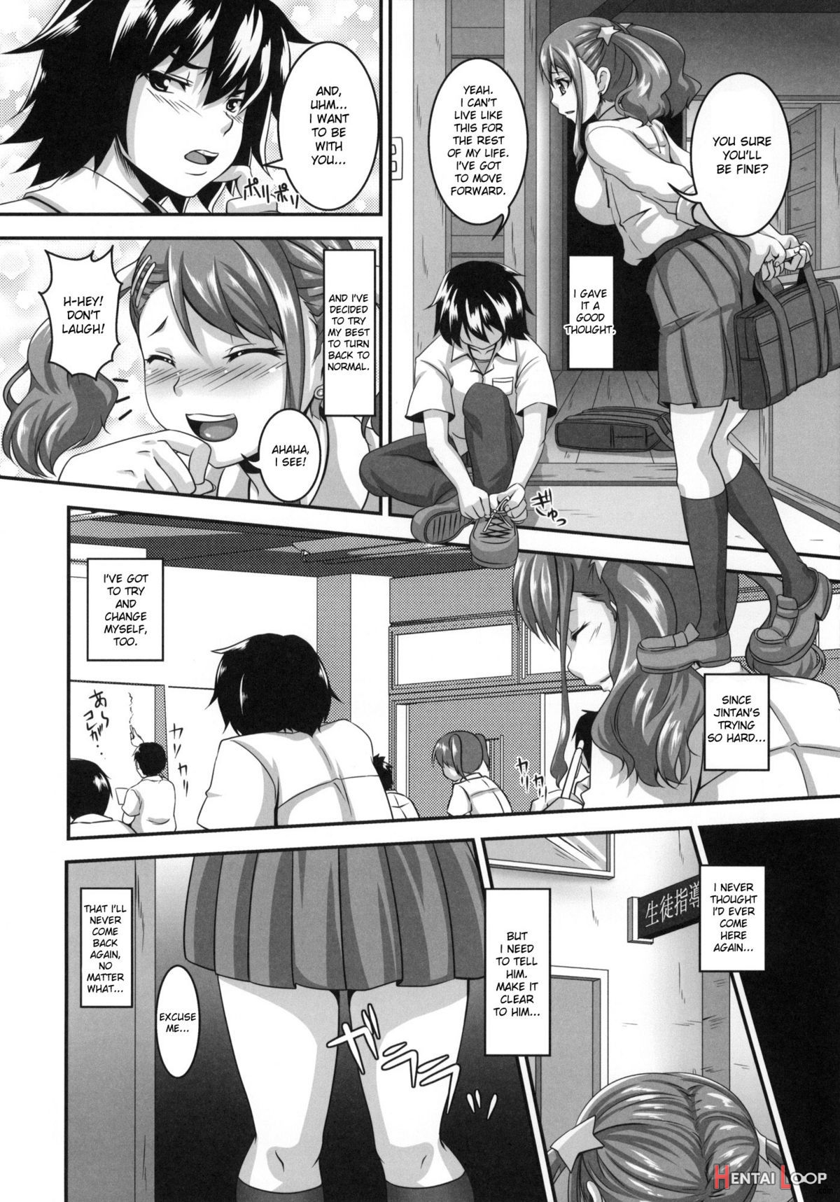 I Was The Only One Who Didn't Know How Perverted The Girl Who I Made Love With On That Day Was[englis page 21