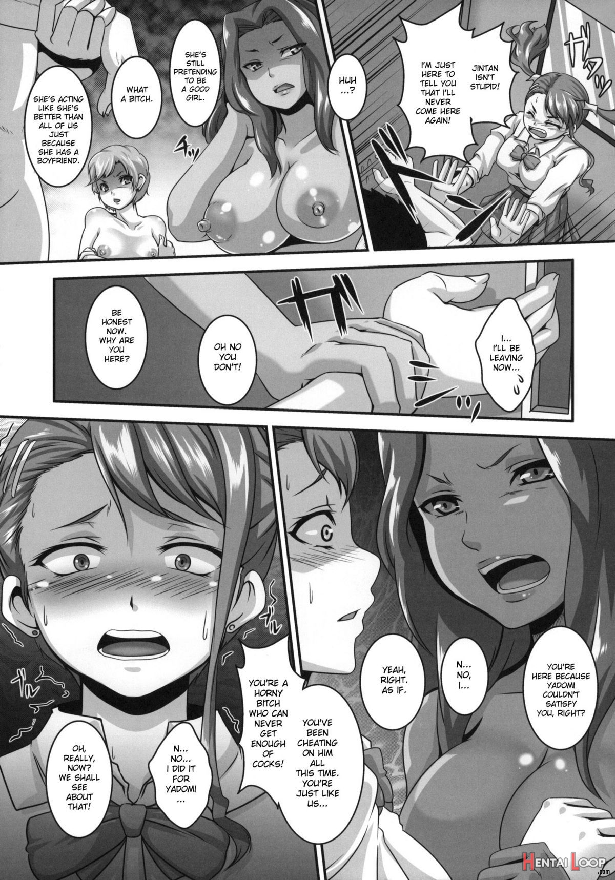 I Was The Only One Who Didn't Know How Perverted The Girl Who I Made Love With On That Day Was[englis page 24