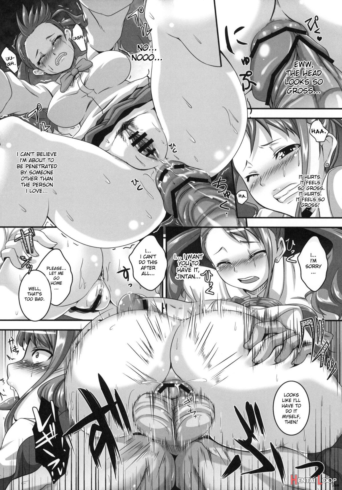 I Was The Only One Who Didn't Know How Perverted The Girl Who I Made Love With On That Day Was[englis page 9