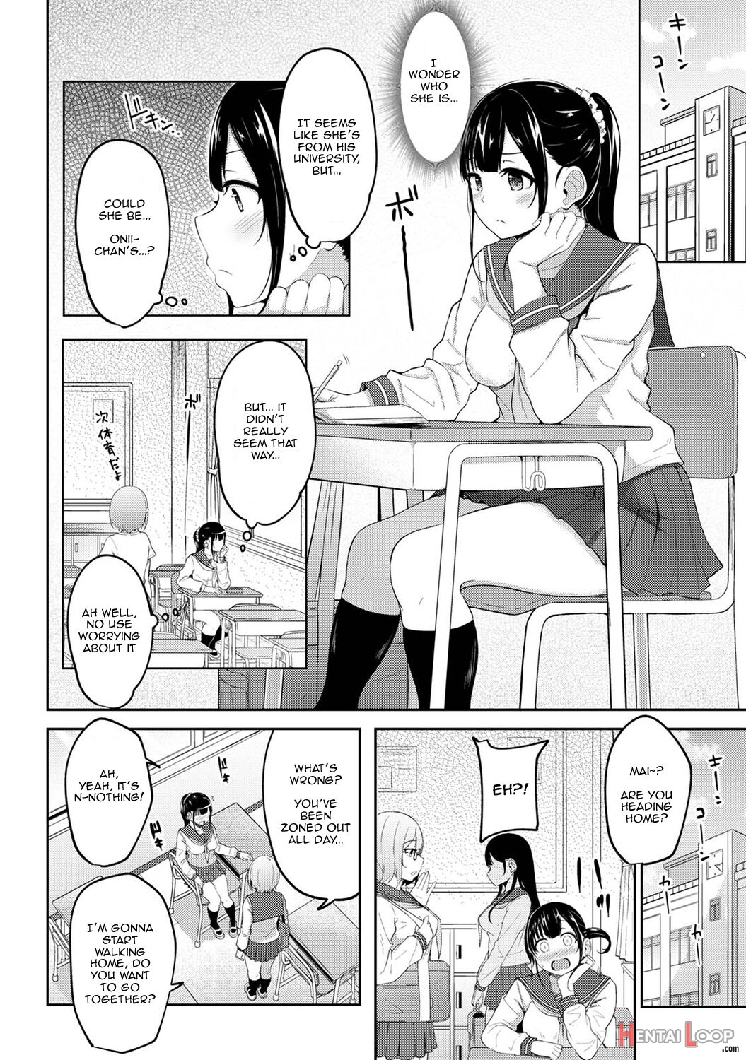 I Woke Up To My Naked Apron Sister And Tried Fucking Her Ch. 1-7 page 75