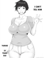Ienai. ~yuriko~ page 1