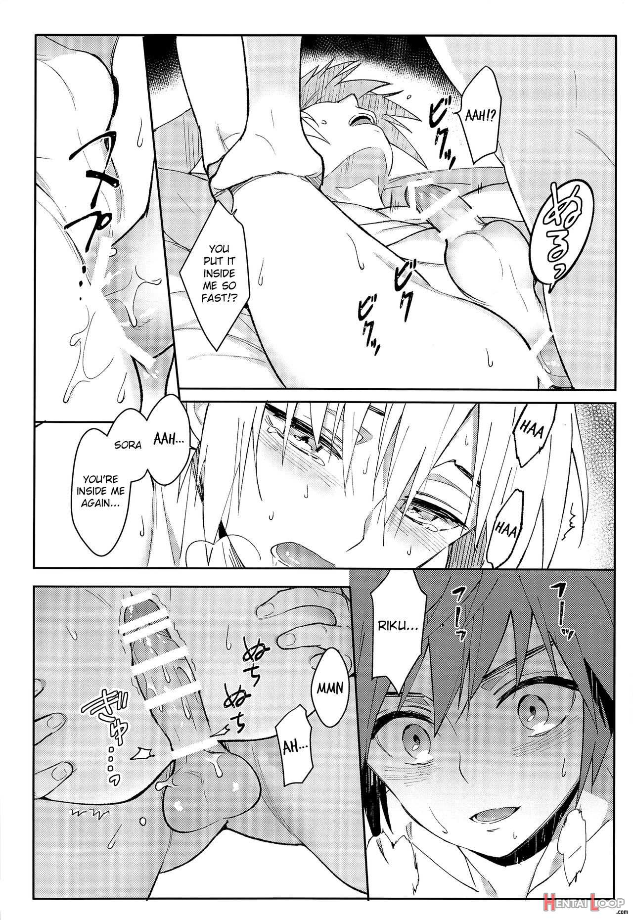 Iikagen Ni Shiro, Osou Zo page 21