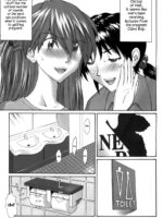 Ikari Teishu No Yuuutsu page 7