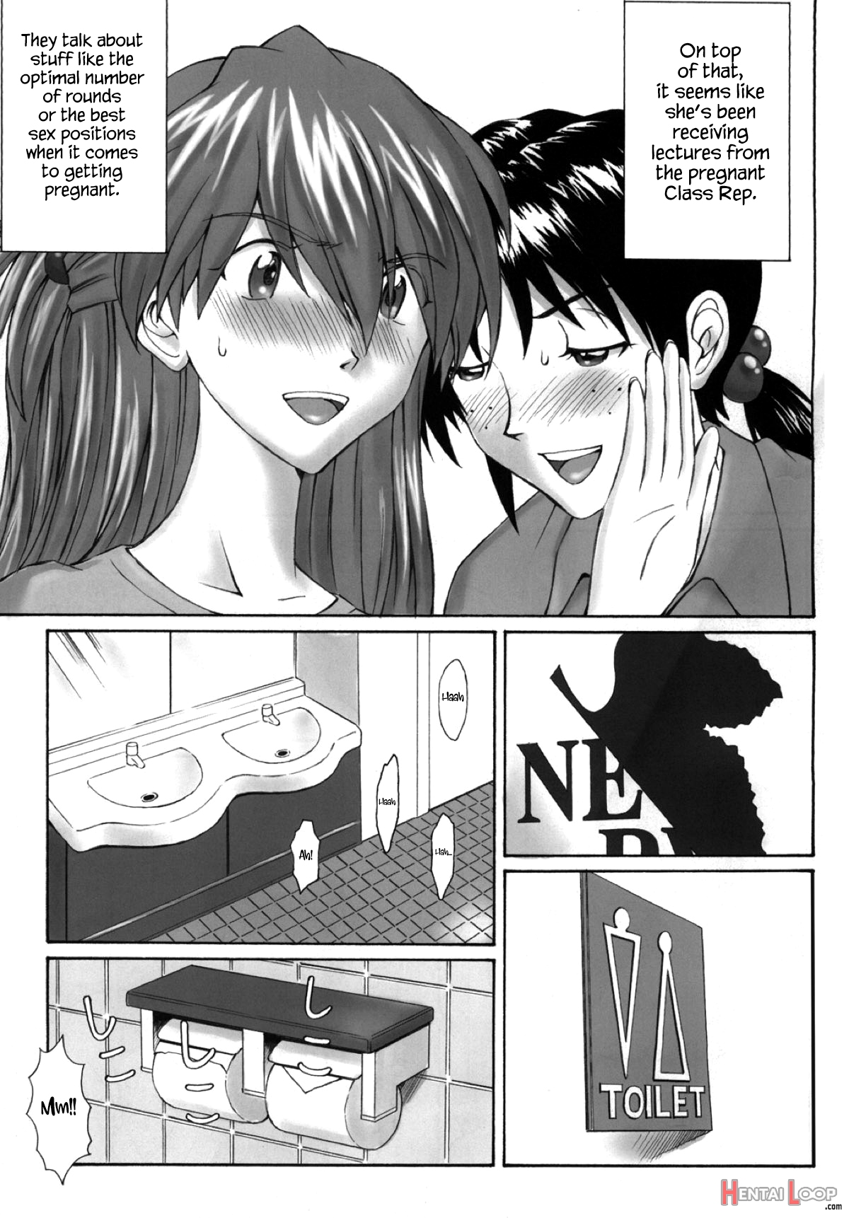Ikari Teishu No Yuuutsu page 7