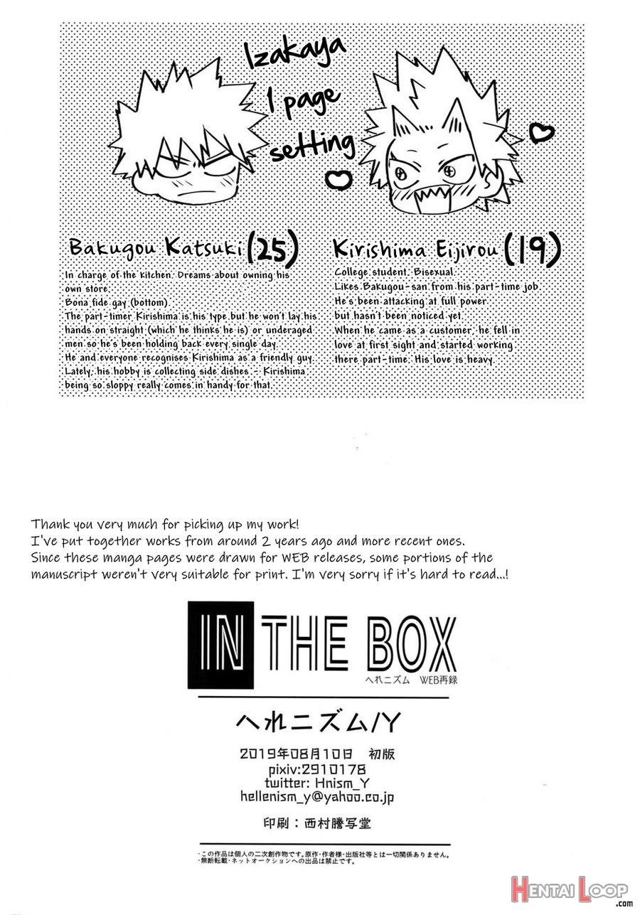 In The Box page 29