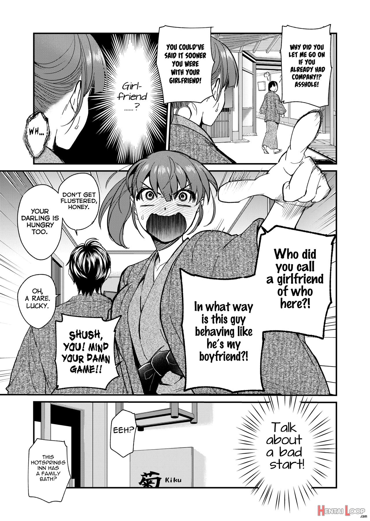 Incha Otouto Ga Youcha Aneki O Netoru Made 3 page 14