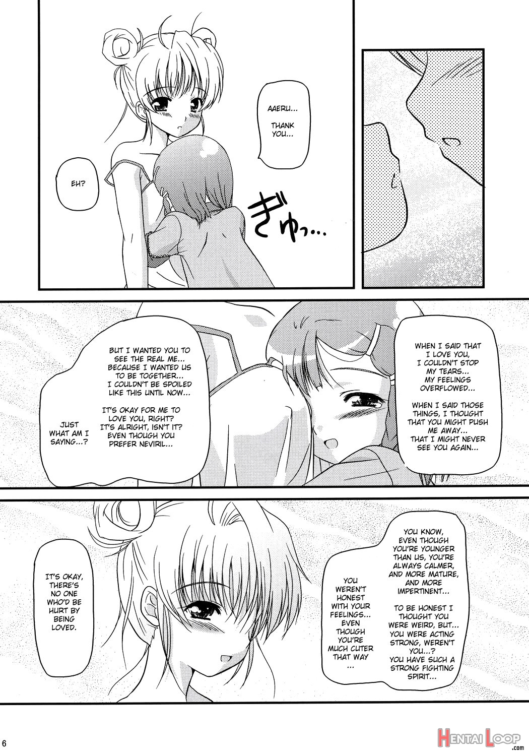 Inori No Uta page 15