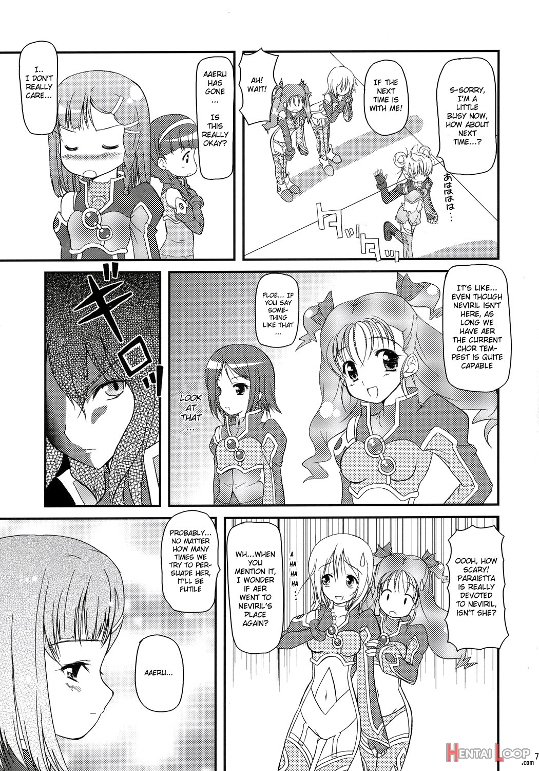 Inori No Uta page 6