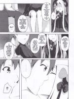Isei Ga Kininaru Otoshigoro page 6