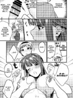 Jikan Teishi - Kuuhaku No Kioku page 5