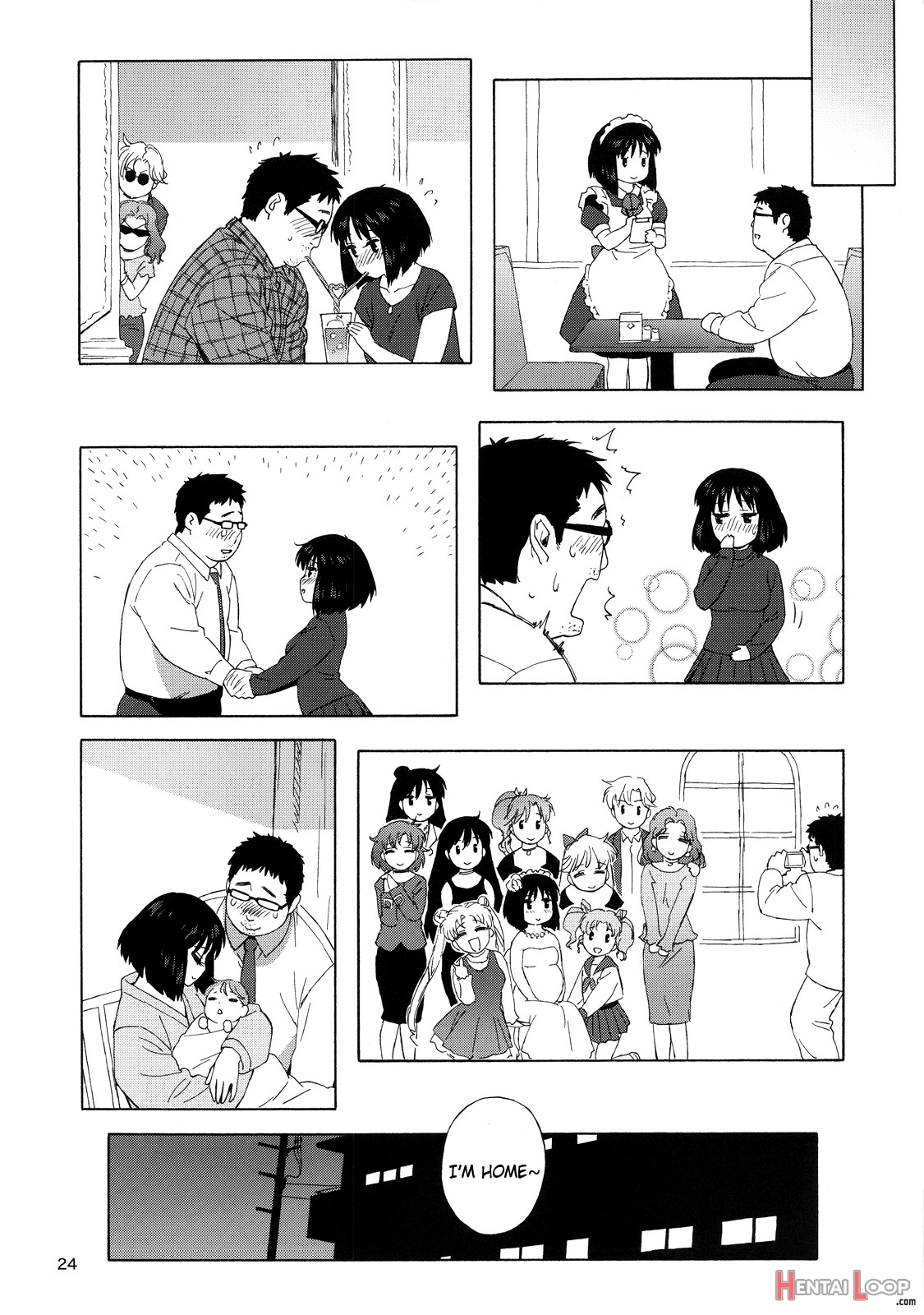 Jk No Hotaruchan The Jk page 23