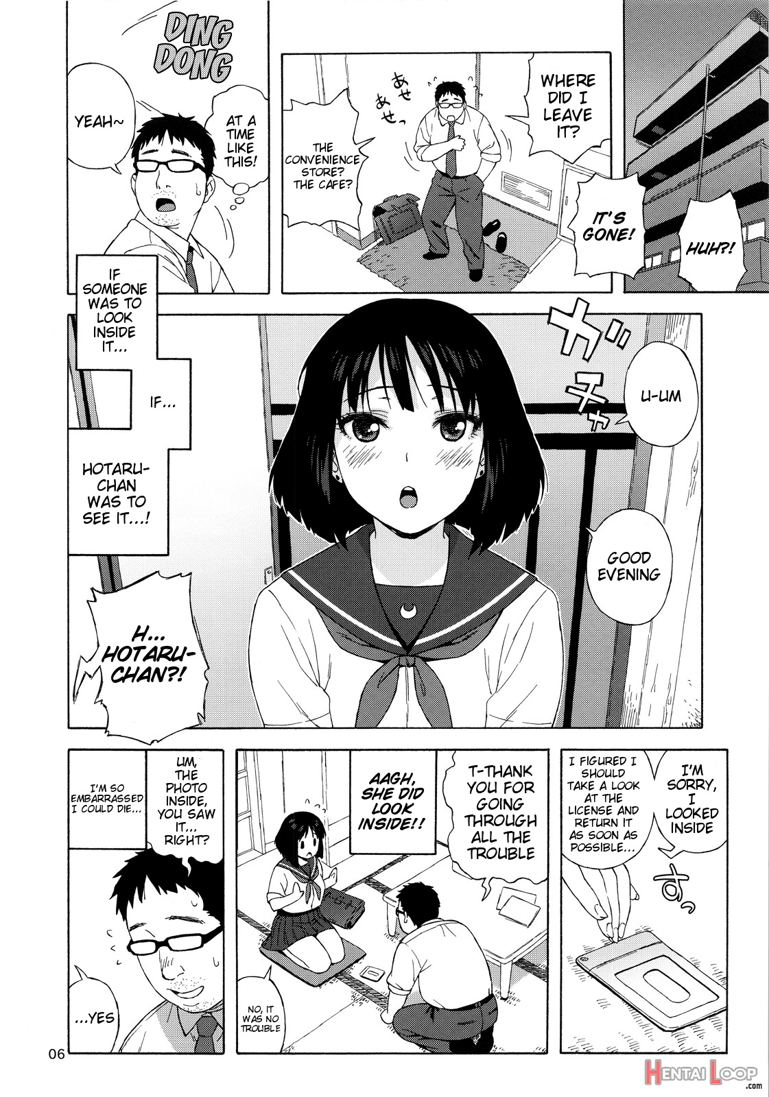 Jk No Hotaruchan The Jk page 5