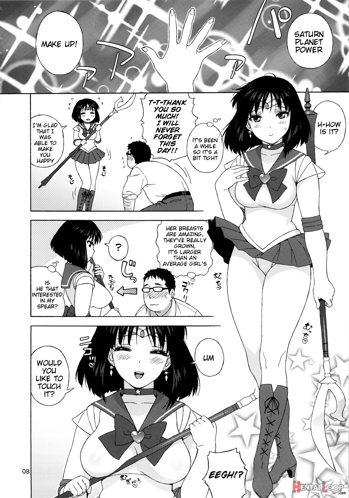 Jk No Hotaruchan The Jk page 7