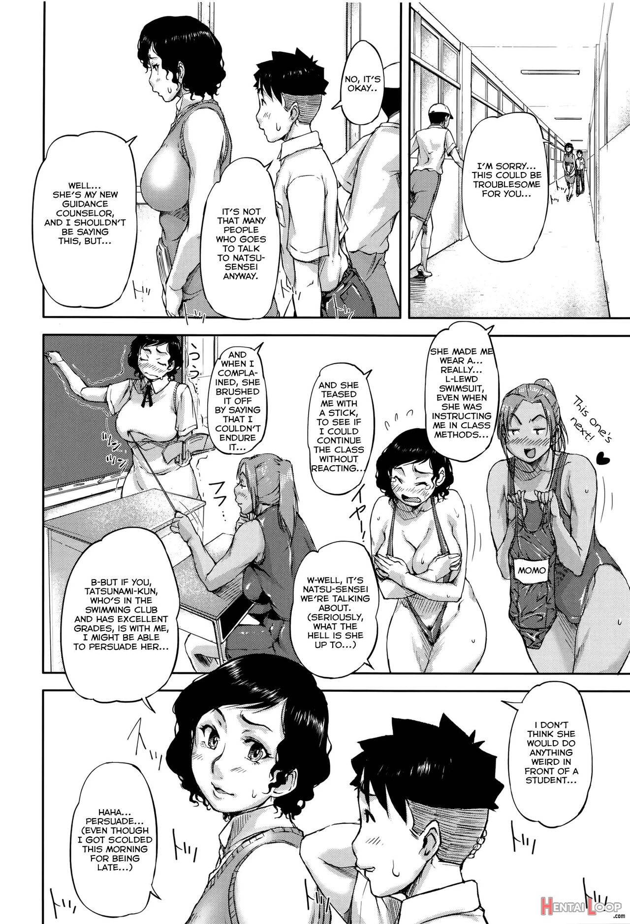 Jokyoushi Chitai Tousatsuroku page 9
