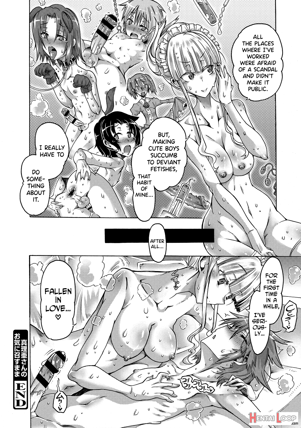 Just As Maria-san Likes It Ch.1-2 page 21