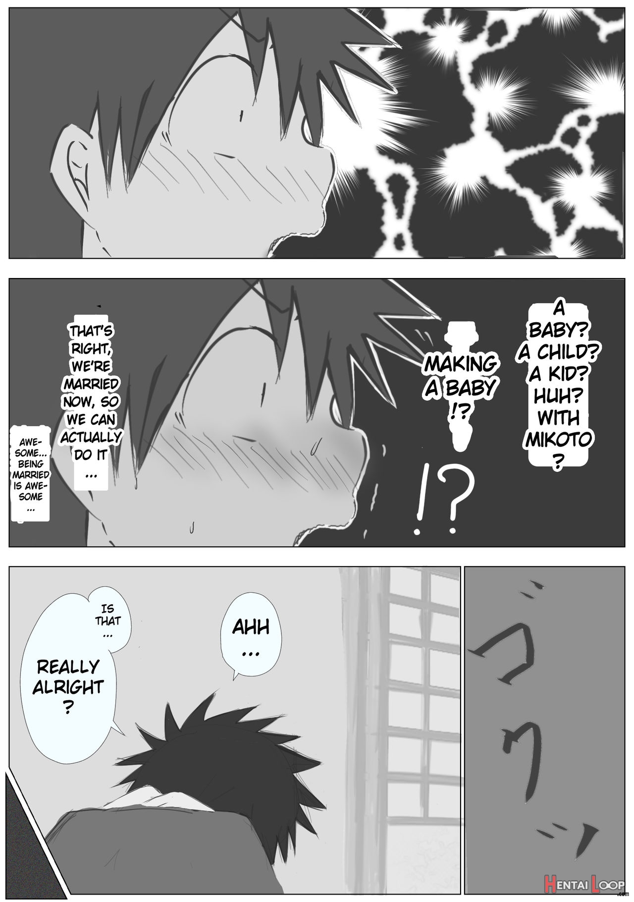 Kamikoto's First Night As Newlyweds page 11