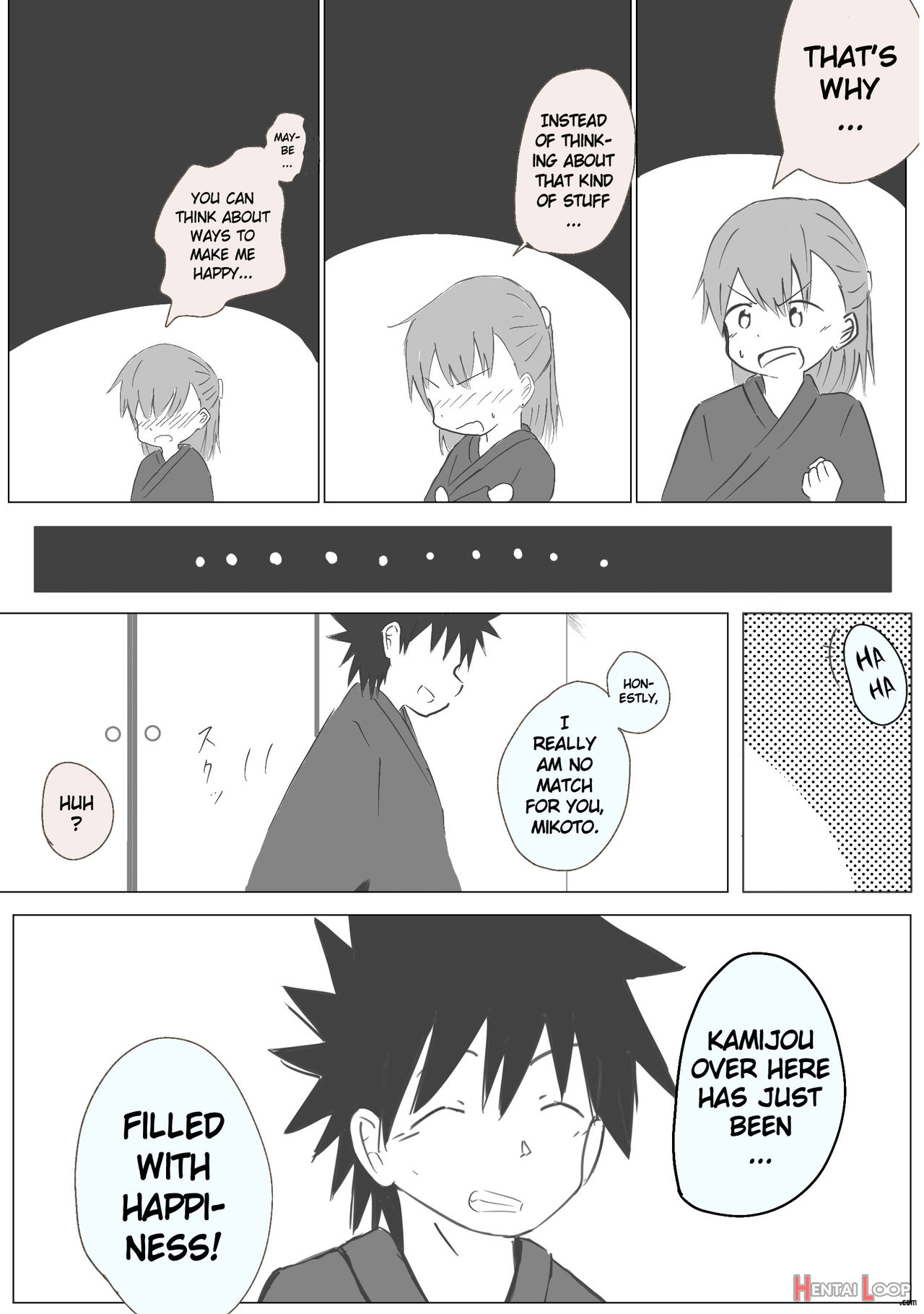 Kamikoto's First Night As Newlyweds page 5