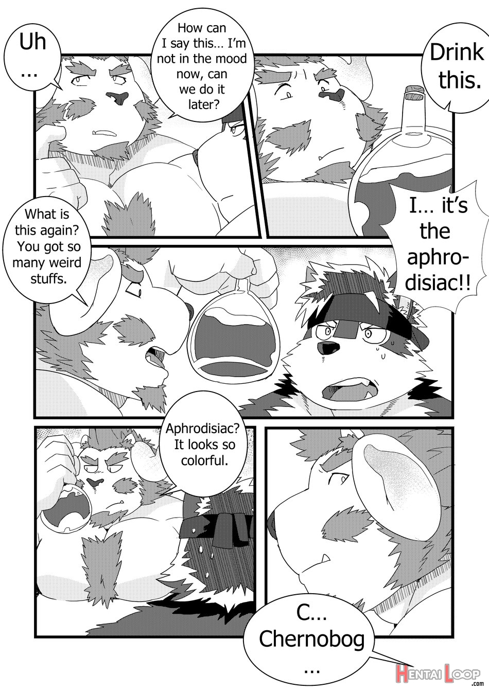 Kamui page 23