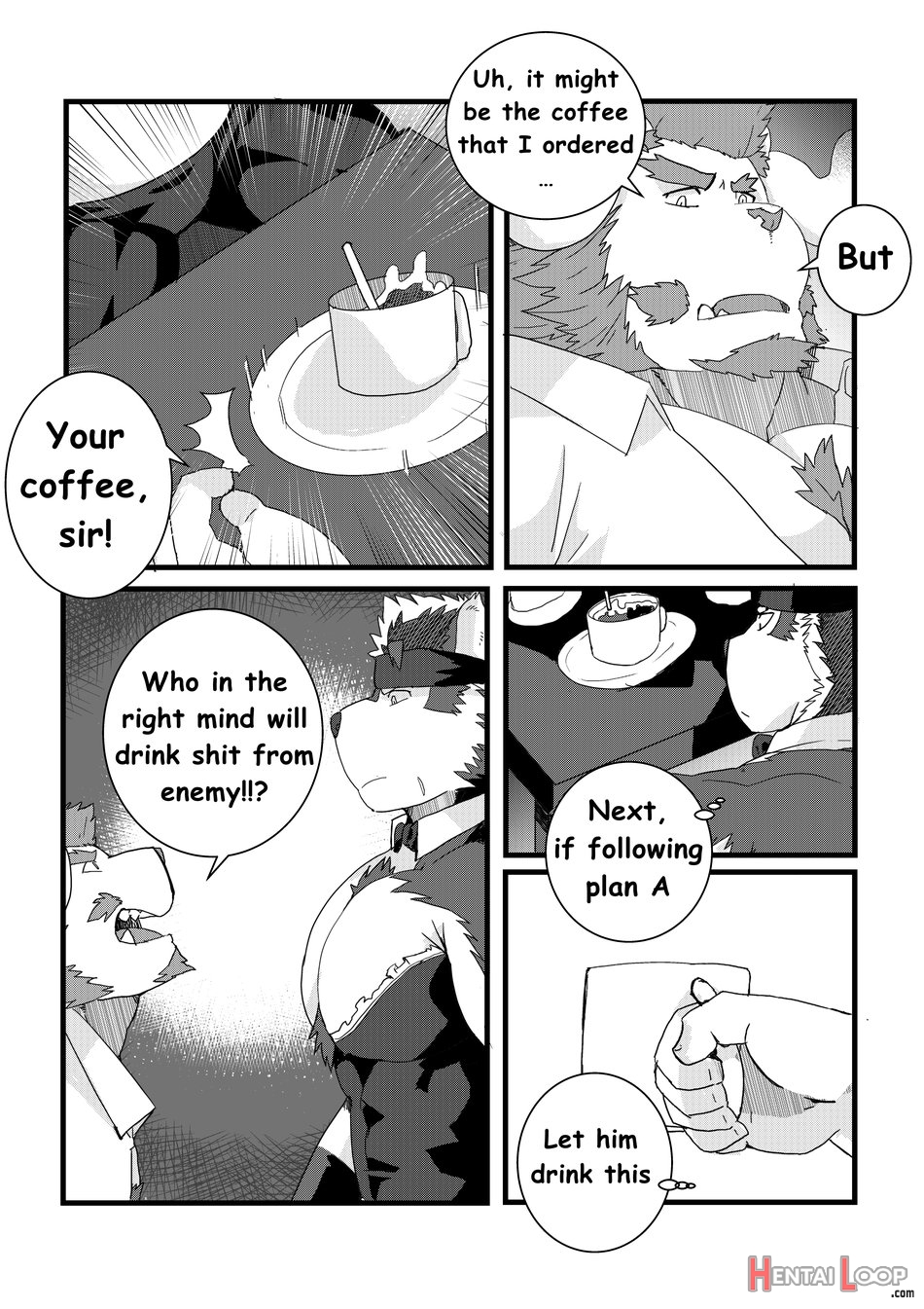 Kamui page 5