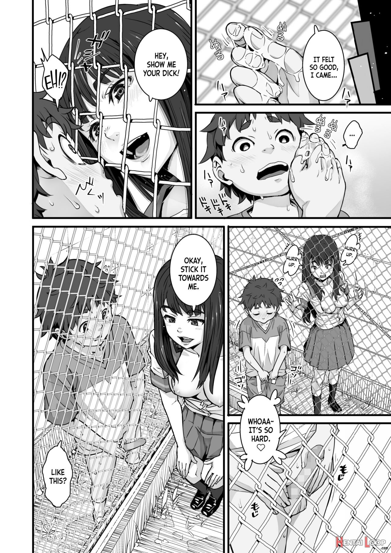 Kanaami Goshi No Natsuyasumi｜summer Break Through The Wire Fence page 16