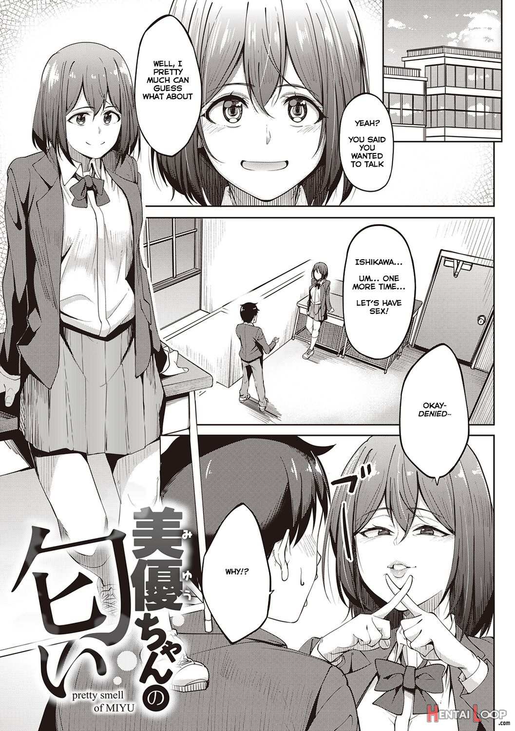 Kanojo No Nioi page 28