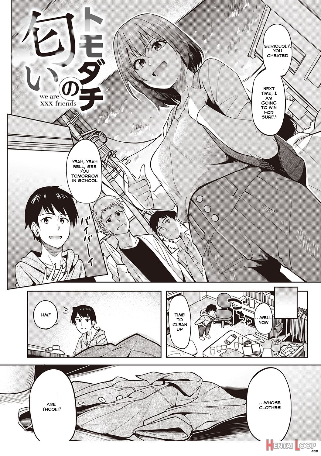 Kanojo No Nioi page 4