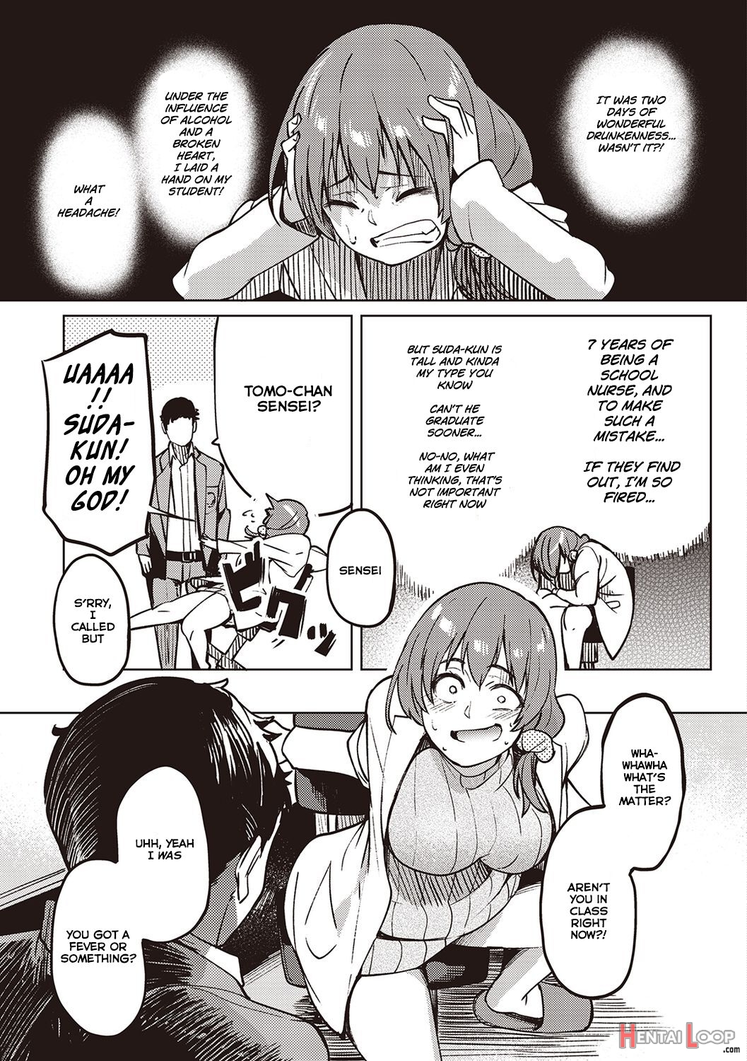 Kanojo No Nioi page 56