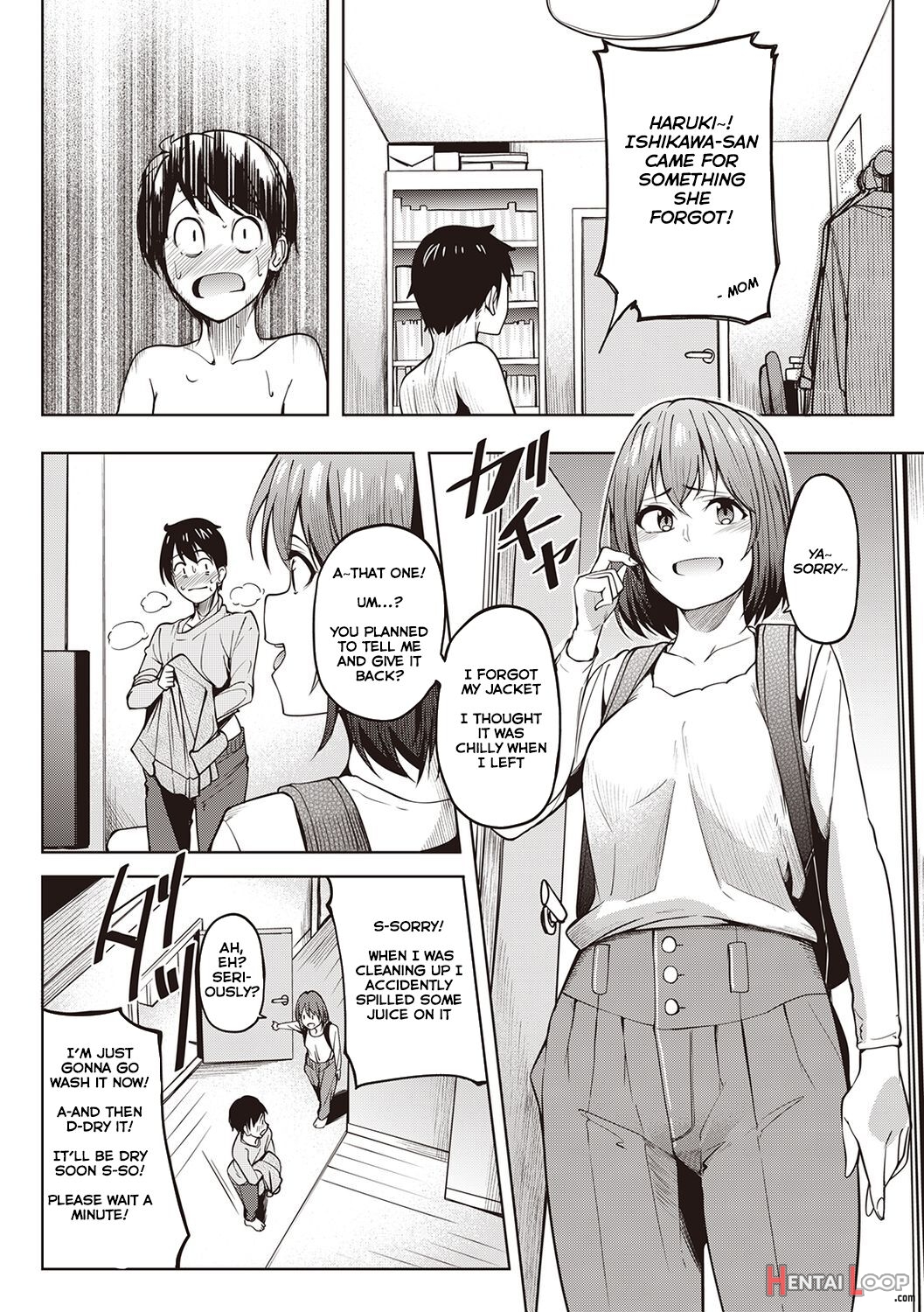 Kanojo No Nioi page 7