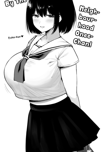 Kinjo No Onee-chan To Osuruban page 1