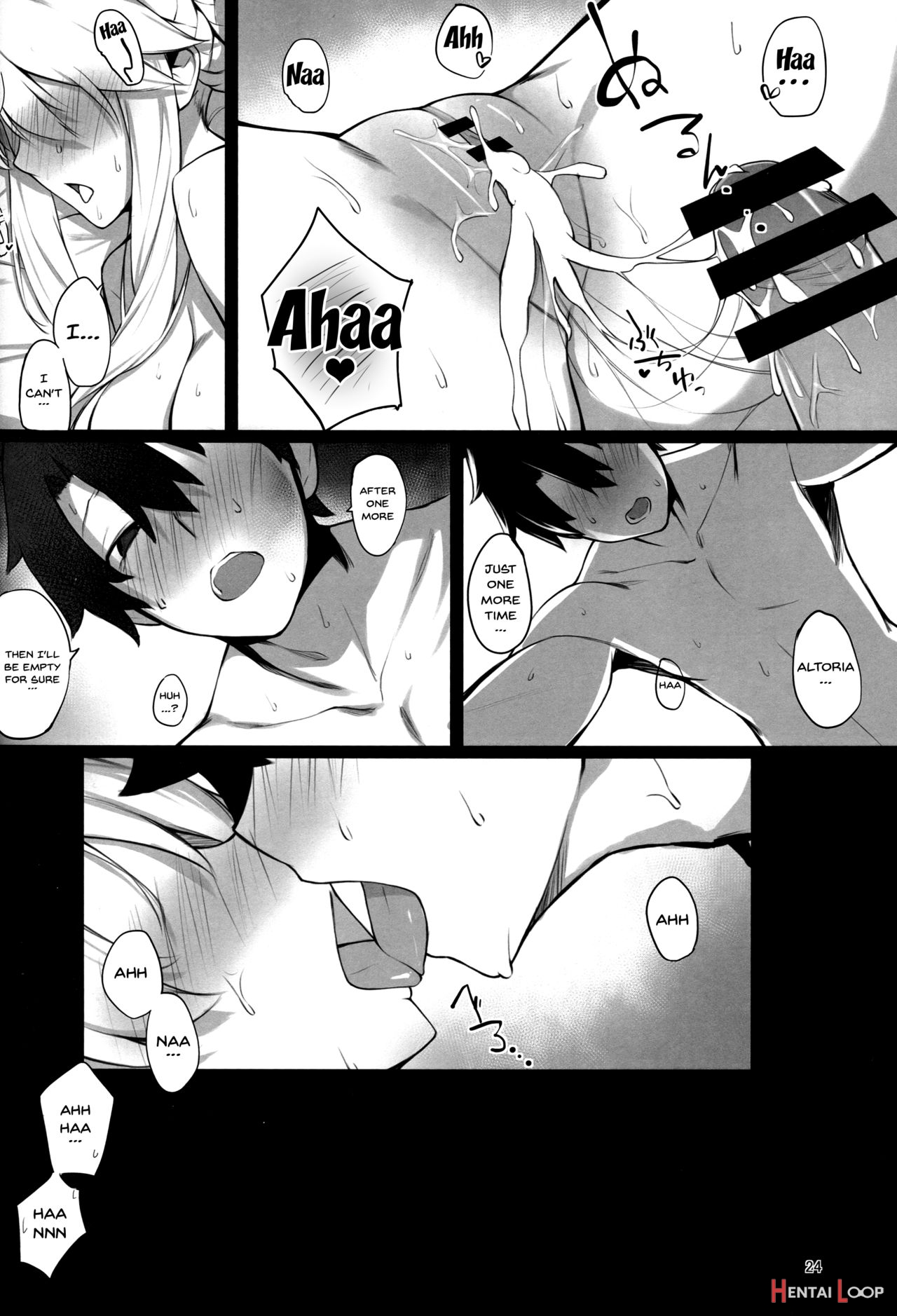 Kishiou-sama No Inyoku Kaihoushitsu page 22