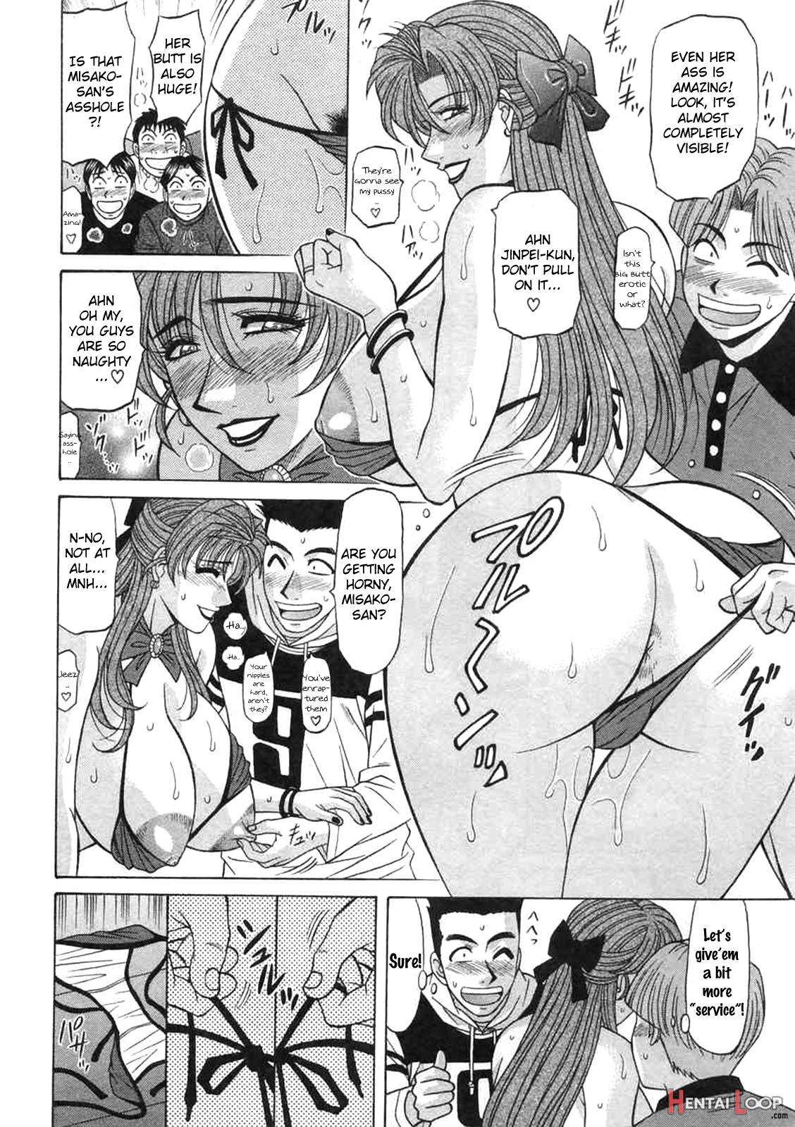 Kochira Momoiro Company Vol. 2 page 100