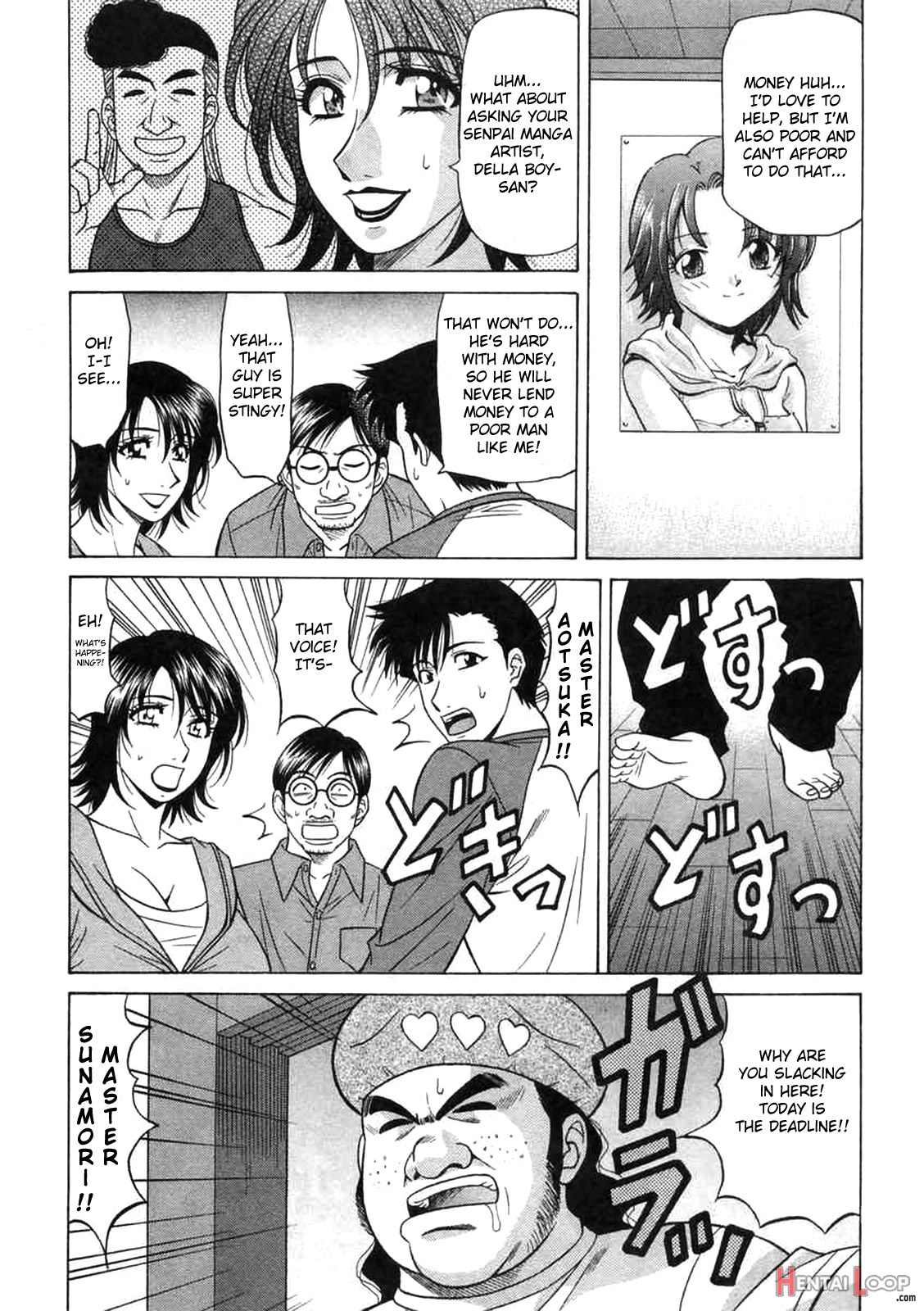 Kochira Momoiro Company Vol. 2 page 134