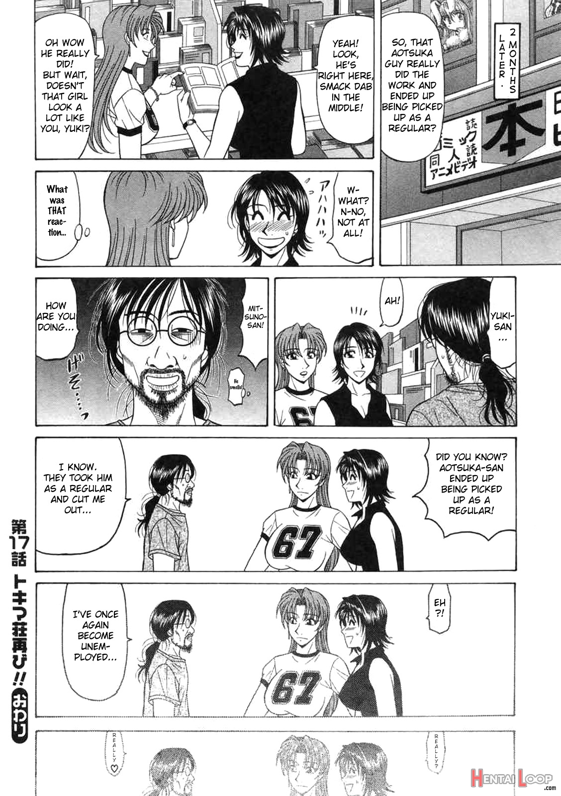 Kochira Momoiro Company Vol. 2 page 149