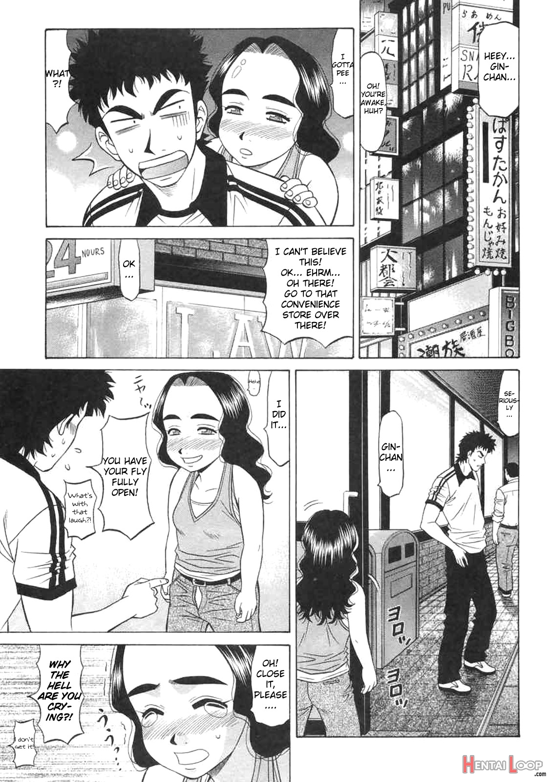 Kochira Momoiro Company Vol. 2 page 169